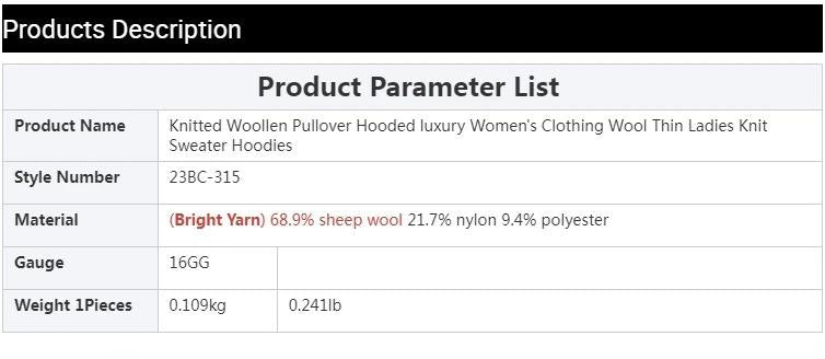 BC-315 Knitted Woollen Pullover Hooded luxury Women's Clothing Wool Thin Ladies Knit Sweater Hoodies